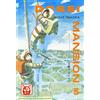 BAO PUBLISHING Dosei Mansion (Vol. 5)