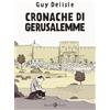 Rizzoli Lizard Cronache di Gerusalemme