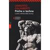 Feltrinelli Opere. Psiche e techne. L'uomo nell'età della tecnica (Vol. 12)