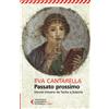 Universale Economica. Saggi Passato prossimo