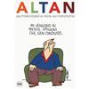 SAGGI SKIRA Altan (autobiografia non autorizzata). Ediz. a colori
