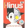 Baldini + Castoldi Linus (2019) (Vol. 10)
