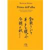 La Vita Felice Prima dell'alba. Testo giapponese a fronte