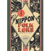 HIROSHIGE Nippon folklore. Leggende e miti dal Sol Levante