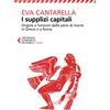 Feltrinelli I supplizi capitali