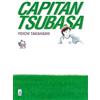 Star Comics Capitan Tsubasa. New edition (Vol. 18)