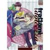 Magic Press Trattami con dolcezza (Vol. 2)