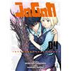 Star Comics Jagan (Vol. 4)