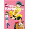 Star Comics Ranma ½. Nuova ediz. (Vol. 16)