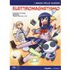 Gedi (Gruppo Editoriale) Elettromagnetismo. I manga delle scienze (Vol. 8)