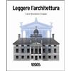 ロゴス(LOGOS) Leggere l'architettura. Ediz. illustrata