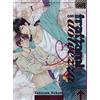 Magic Press Trattami con dolcezza (Vol. 4)