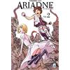 Star Comics Ariadne in the blue sky (Vol. 2)