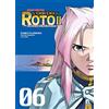 Star Comics L'emblema di Roto II. Gli eredi dell'emblema. Dragon quest saga (Vol. 6)