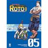 Star Comics L'emblema di Roto II. Gli eredi dell'emblema. Dragon quest saga (Vol. 5)