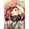 Star Comics Bakemonogatari. Monster tale (Vol. 2)