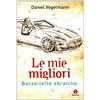 GIUNTINA Le mie migliori barzellette ebraiche