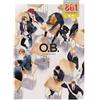Magic Press Compagni di classe. O. B. (Vol. 1)