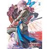 Star Comics The case study of Vanitas (Vol. 6)