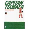 Star Comics Capitan Tsubasa. New edition (Vol. 11)