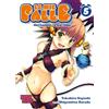 Magic Press Proteggerò la mia terra? Le mie palle (Vol. 5)