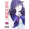 Magic Press Sense (Vol. 5)