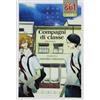 Magic Press Compagni di classe