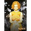 Star Comics Genocidal organ (Vol. 2)