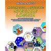 CREATESPACE Matematica A Squadre: Speciale Logica: 50 + 20 Nuovi Problemi Tratti dalle Gare di Matematica a Squadre per le Scuole Medie e il Primo Biennio