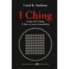Verdechiaro I Ching. Guida all'I Ching. Il libro di tutte le possibilità