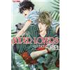 Edizioni BD Super lovers (Vol. 5)