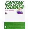 Star Comics Capitan Tsubasa. New edition (Vol. 19)