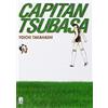 Star Comics Capitan Tsubasa. New edition (Vol. 14)