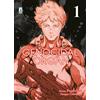 Star Comics Genocidal organ (Vol. 1)