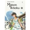 Star Comics Maison Ikkoku. Perfect edition (Vol. 9)