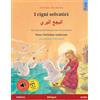 Sefa I cigni selvatici - Albajae albary (italiano - arabo). Tratto da una fiaba di Hans Christian Andersen: Libro per bambini bilingue con audiolibro MP3 da scaricare, da 4-6 anni