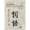 Seb27 La parola. Lingua cinese moderna standard. Parti del discorso, elementi sintattici, costruzioni particolari