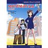 Gedi (Gruppo Editoriale) Analisi matematica. I manga delle scienze (Vol. 2)