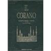 GANGEMI Il Corano
