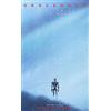 BAO PUBLISHING Descender. La rivolta dei robot (Vol. 5)