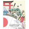 CREATESPACE Giappone Libro da Colorare per Adulti 1: Volume 1