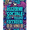 Honey Badger Coloring Questa assistente sociale ha bisogno di un fottutissimo bicchiere di vino: Un libro da colorare per adulti con parolacce: Un libro antistress per le ... sociali e le studentesse in Servizio Sociale