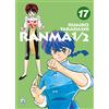 Star Comics Ranma ½. Nuova ediz. (Vol. 17)