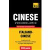 T&p Books Vocabolario Italiano-Cinese per studio autodidattico - 9000 parole: 82