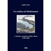 Viella Un confine nel Mediterraneo. L'Adriatico orientale tra Italia e Slavia (1300-1900)