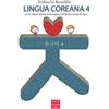 CAFOSCARINA Lingua coreana (Vol. 4)