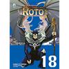Star Comics L'emblema di Roto II. Gli eredi dell'emblema. Dragon quest saga (Vol. 18)