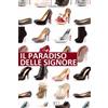 CREATESPACE E. Zola. Il paradiso delle signore