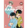 Star Comics Ranma ½ (Vol. 11)