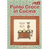 Peter Edizioni Punto croce in cucina